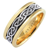 7.5MM  LADIES CELTIC WEDDING BAND