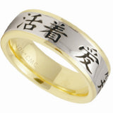 MEN'S LIVE, LOVE, LAUGH BAND