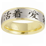 MEN'S LIVE, LOVE, LAUGH BAND