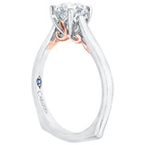 CARIZZA™ SIGNATURE BRIDAL SOLITAIRE MOUNT